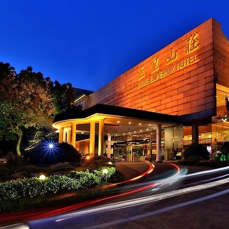 Jade Emperor Hotel 항저우 외부 사진