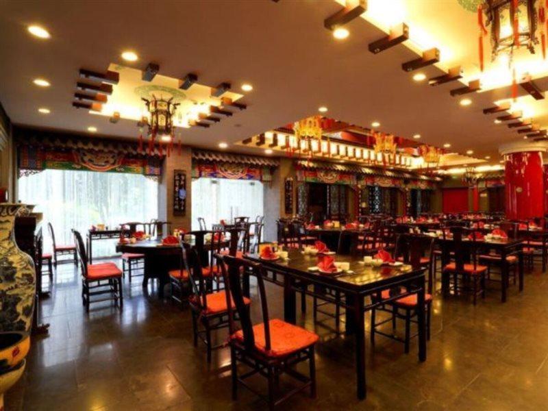Jade Emperor Hotel 항저우 외부 사진