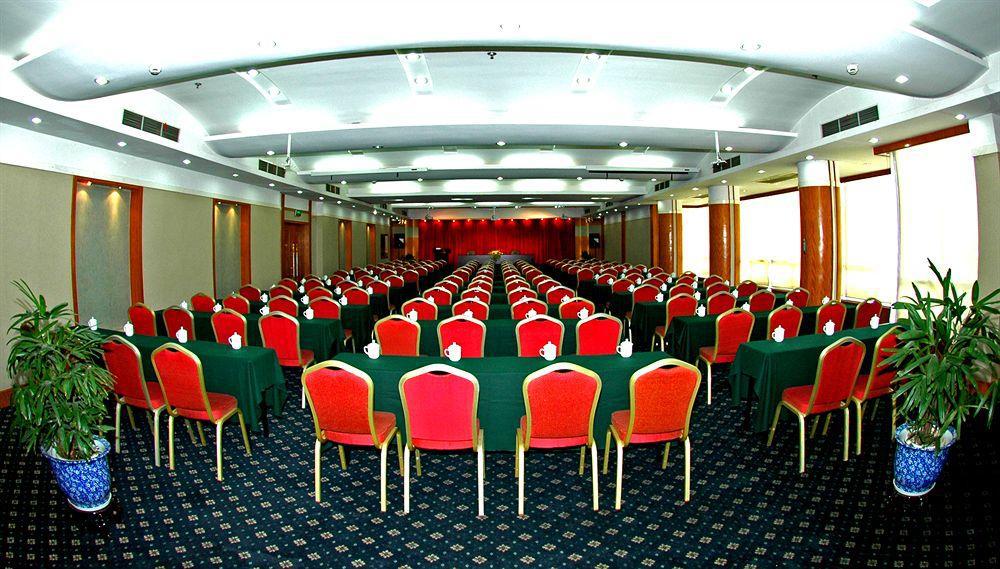 Jade Emperor Hotel 항저우 외부 사진