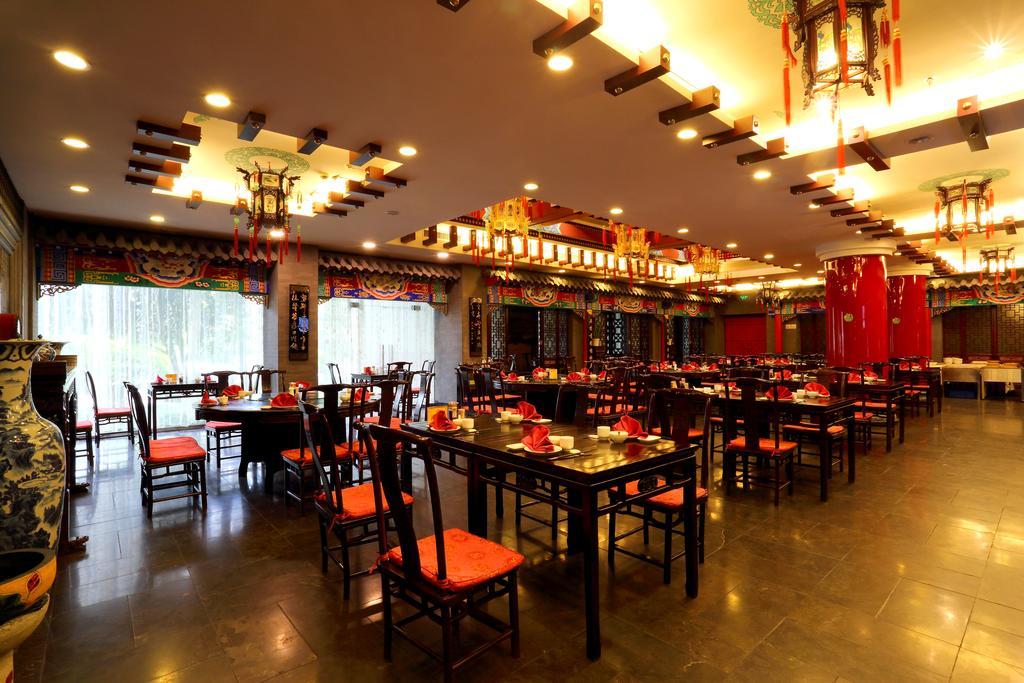 Jade Emperor Hotel 항저우 외부 사진