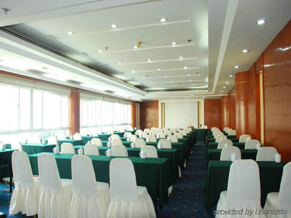 Jade Emperor Hotel 항저우 시설 사진