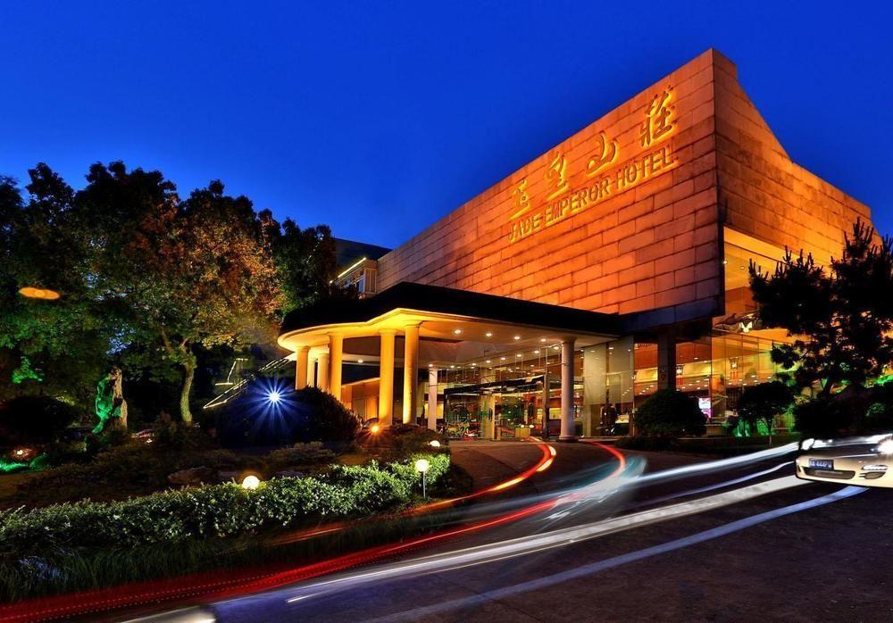 Jade Emperor Hotel 항저우 외부 사진
