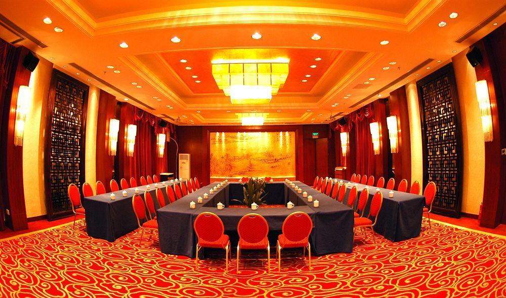 Jade Emperor Hotel 항저우 외부 사진