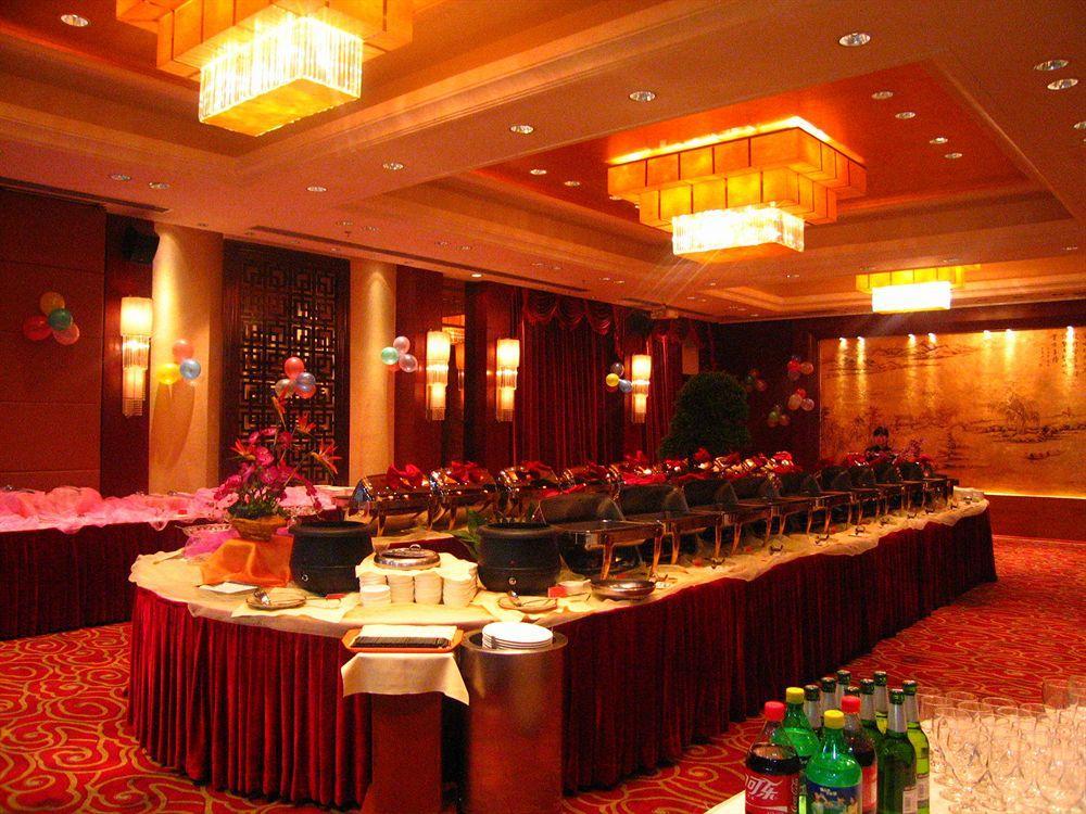Jade Emperor Hotel 항저우 외부 사진
