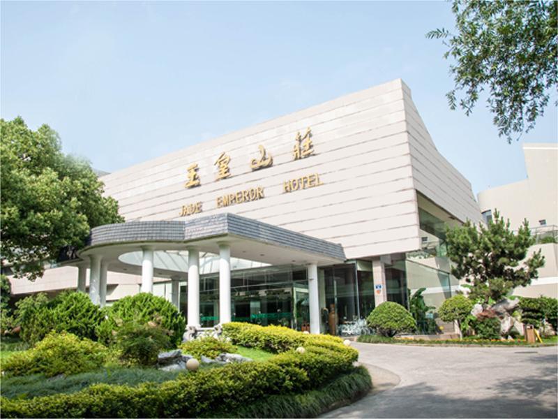 Jade Emperor Hotel 항저우 외부 사진